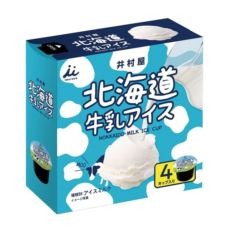 imuraya Hokkaido milk ice bar