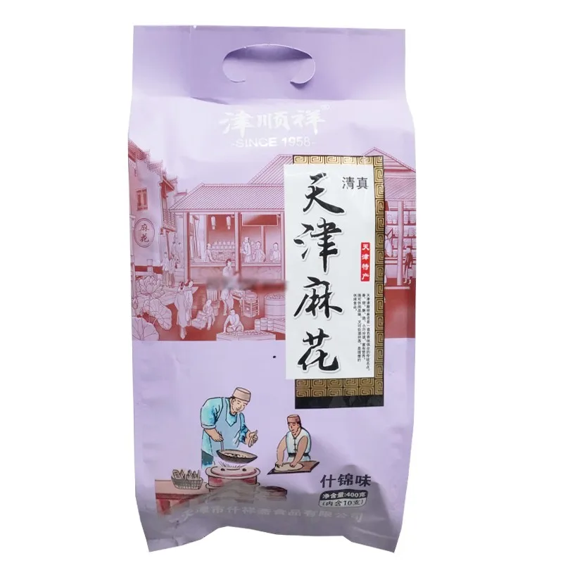天津麻花（什锦味）