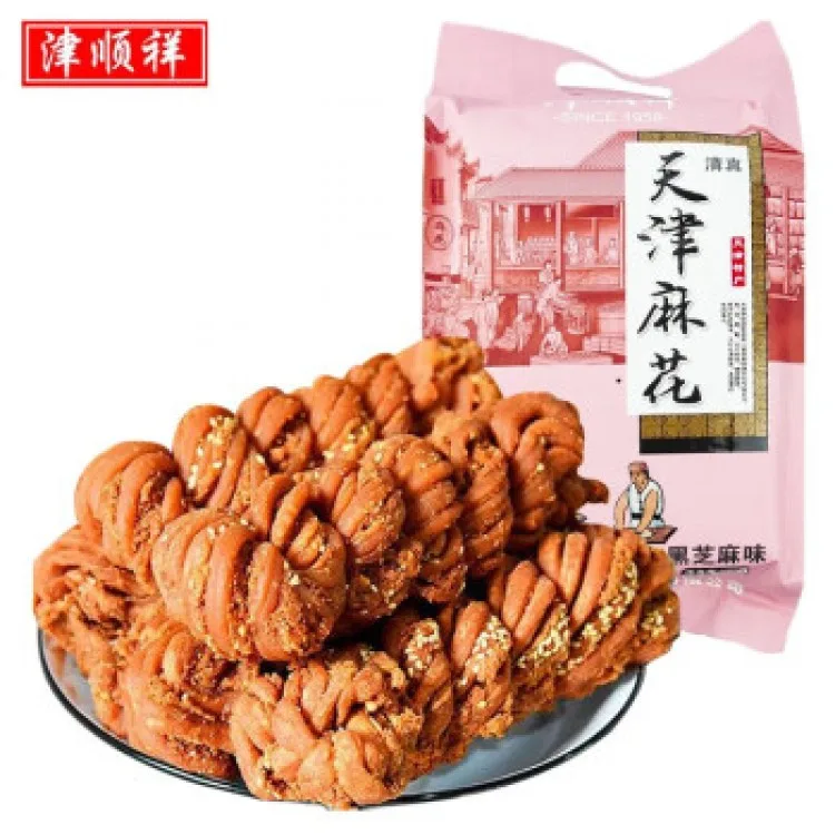 fried dough twist (black sesame flavor)