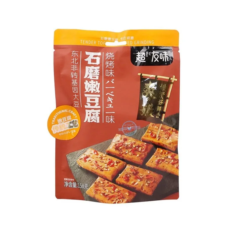 超友味石磨嫩豆腐（燒烤味）