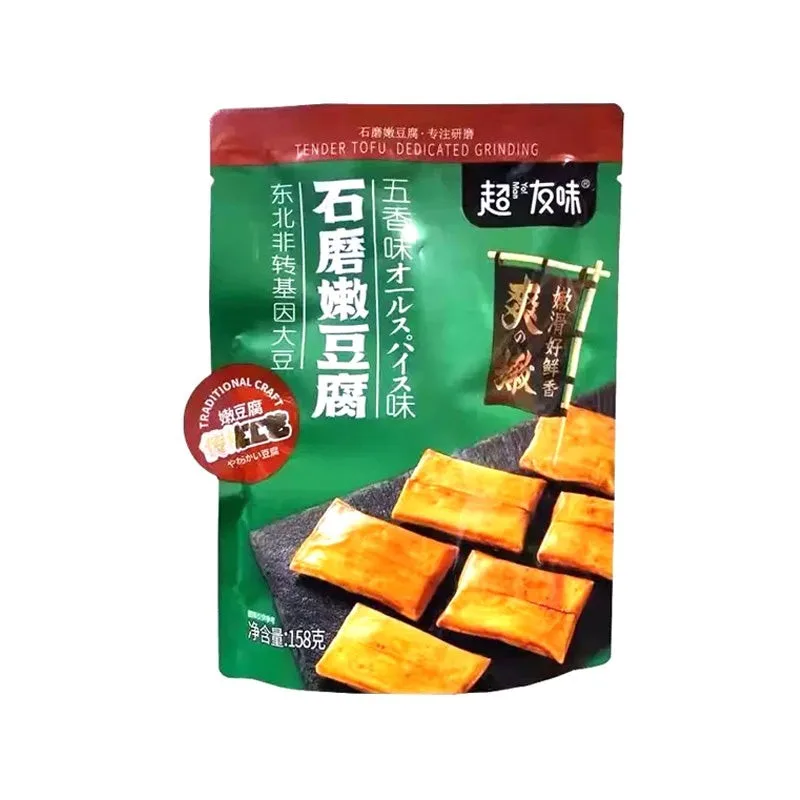 超友味石磨嫩豆腐（五香味）