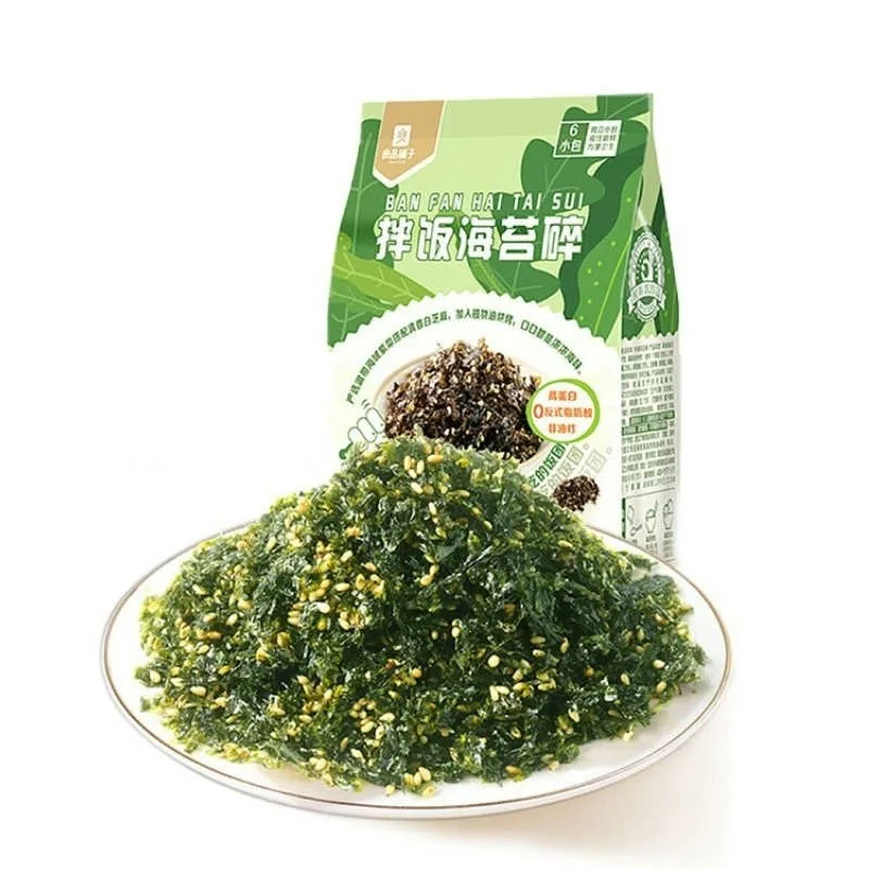bestore bibimbap seaweed