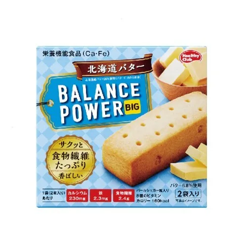 濱田代餐餅干（北海道黃油味）