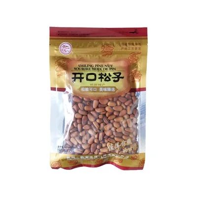 smiling pine nut