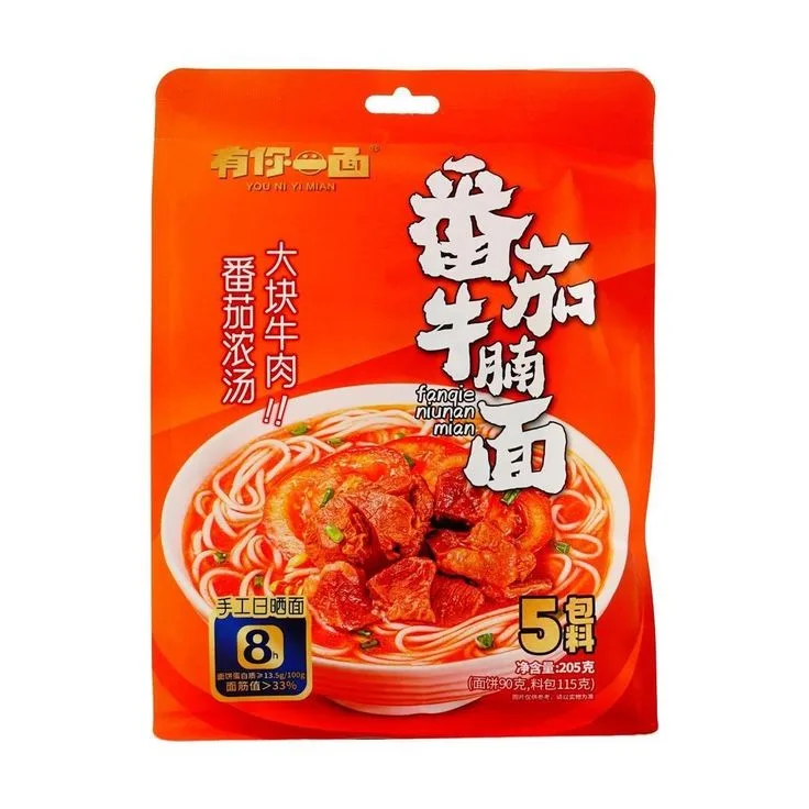 有你一面番茄牛腩面