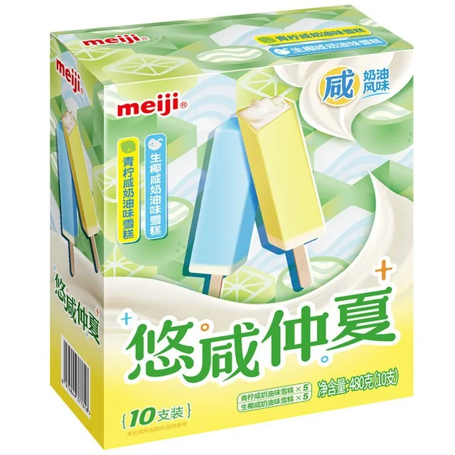 明治悠鹹仲夏雪糕（青檸鹹奶油+生椰鹹奶油）
