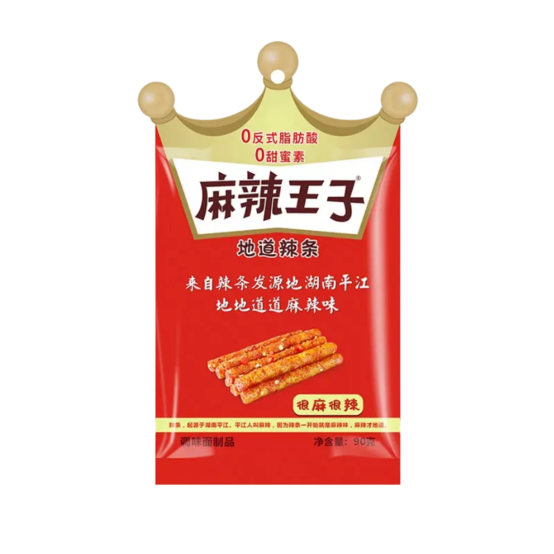 Spicy Gluten -