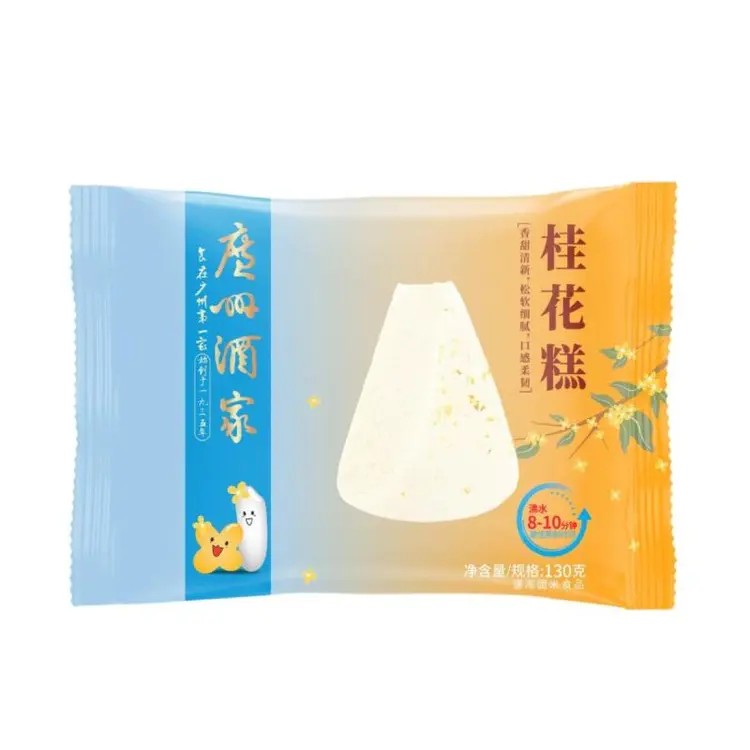 lkf Osmanthus cake