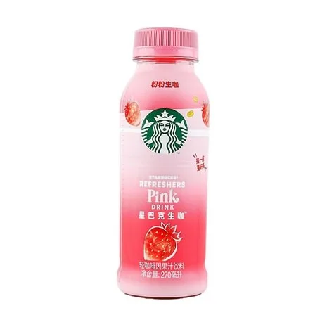 星巴克粉粉生咖（草莓味）