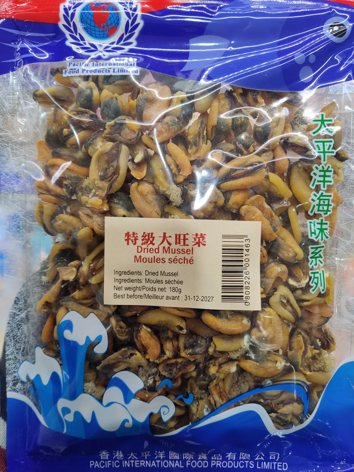 pacific-dried-mussel