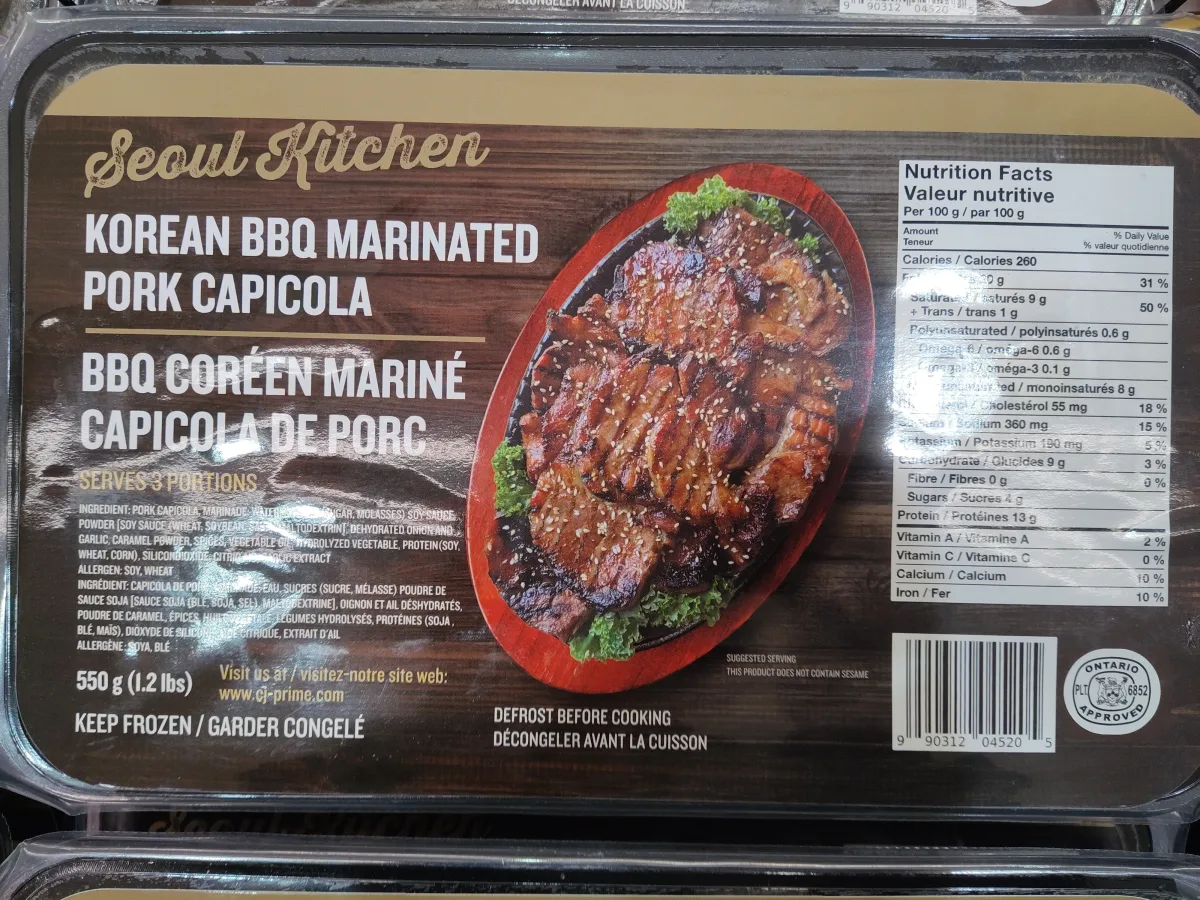 韓國首爾廚房腌制豬肩肉