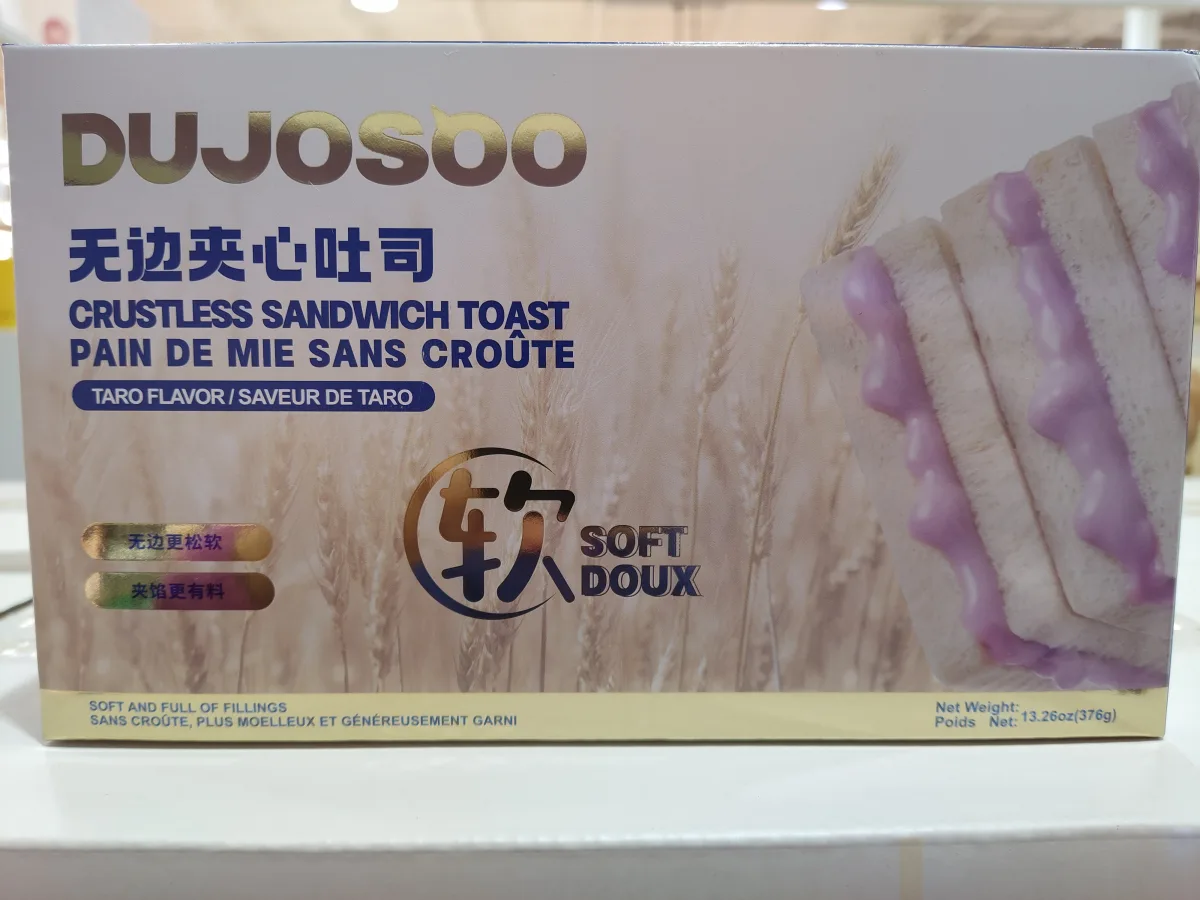 dujosoo crustless sandwich toast