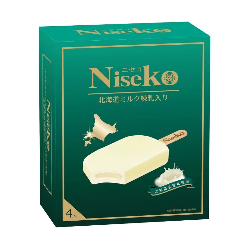 niseko condensed milk ice bar