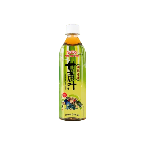 鴻福堂甘蔗汁