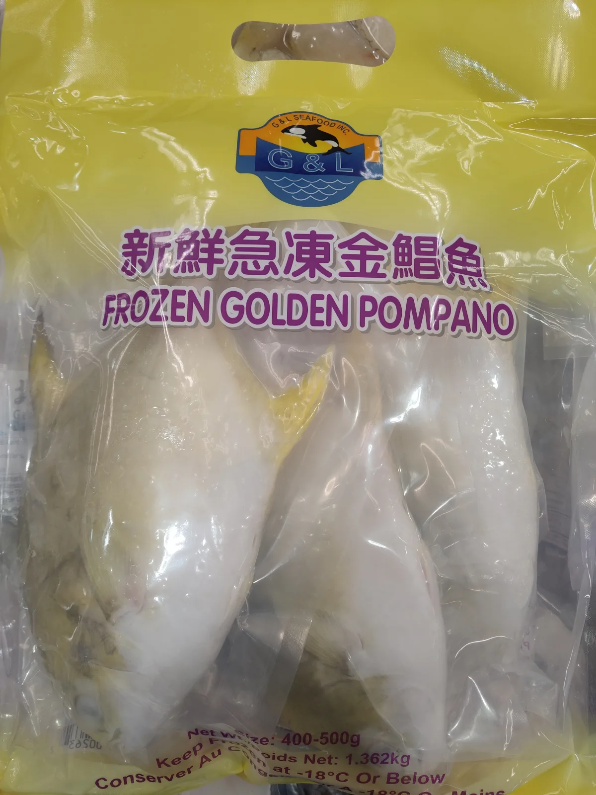 G&L frozen golden Pompano