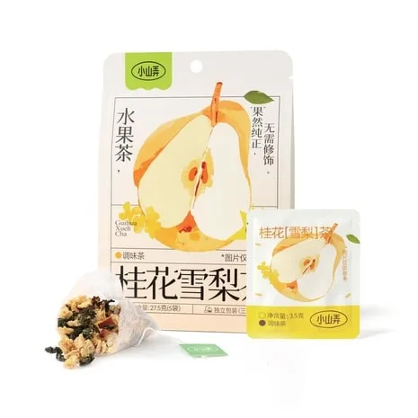 小山弄桂花雪梨茶