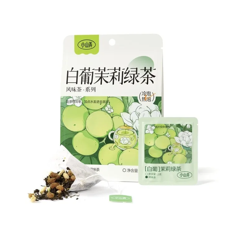 小山弄白葡茉莉绿茶