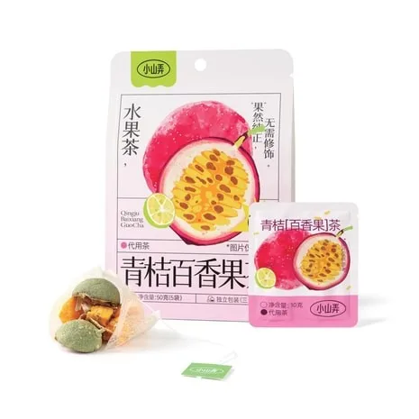小山弄青桔百香果茶