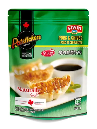 喜旺豬肉韭菜水餃