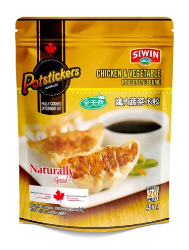 喜旺雞肉蔬菜水餃