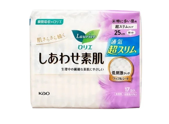 花王樂而雅透氣棉柔衛生巾