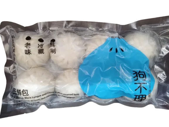 狗不理蒸包（三鮮包）