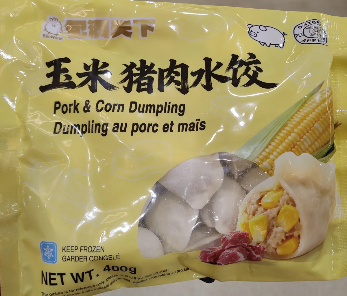 包滿天下玉米豬肉水餃