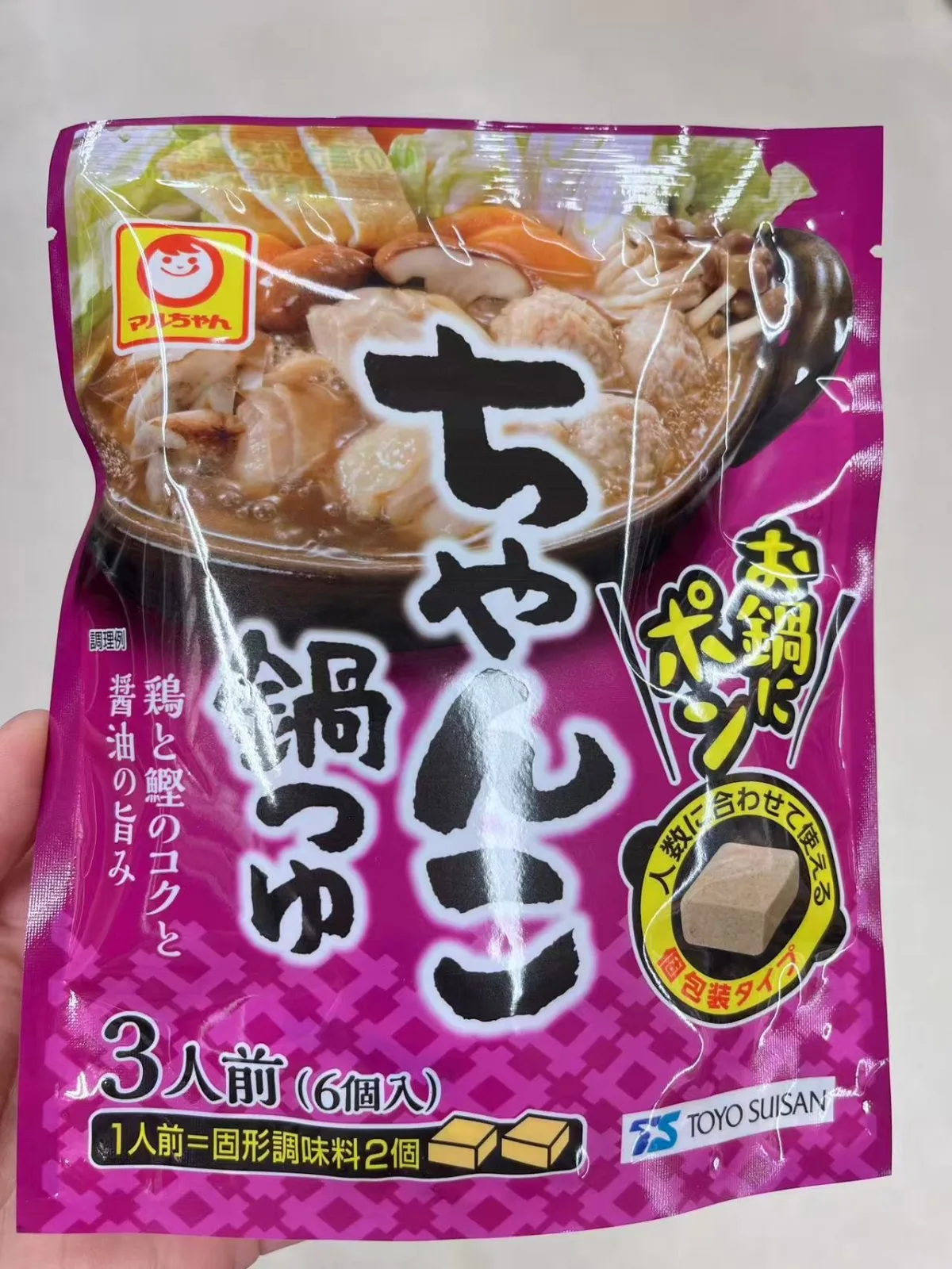 Maruchan 東陽相撲火鍋底料