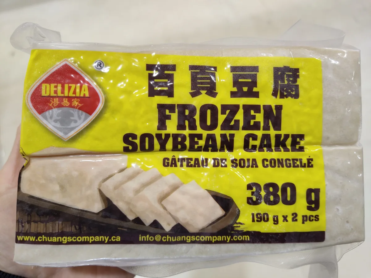 得易家百頁豆腐（冷凍）