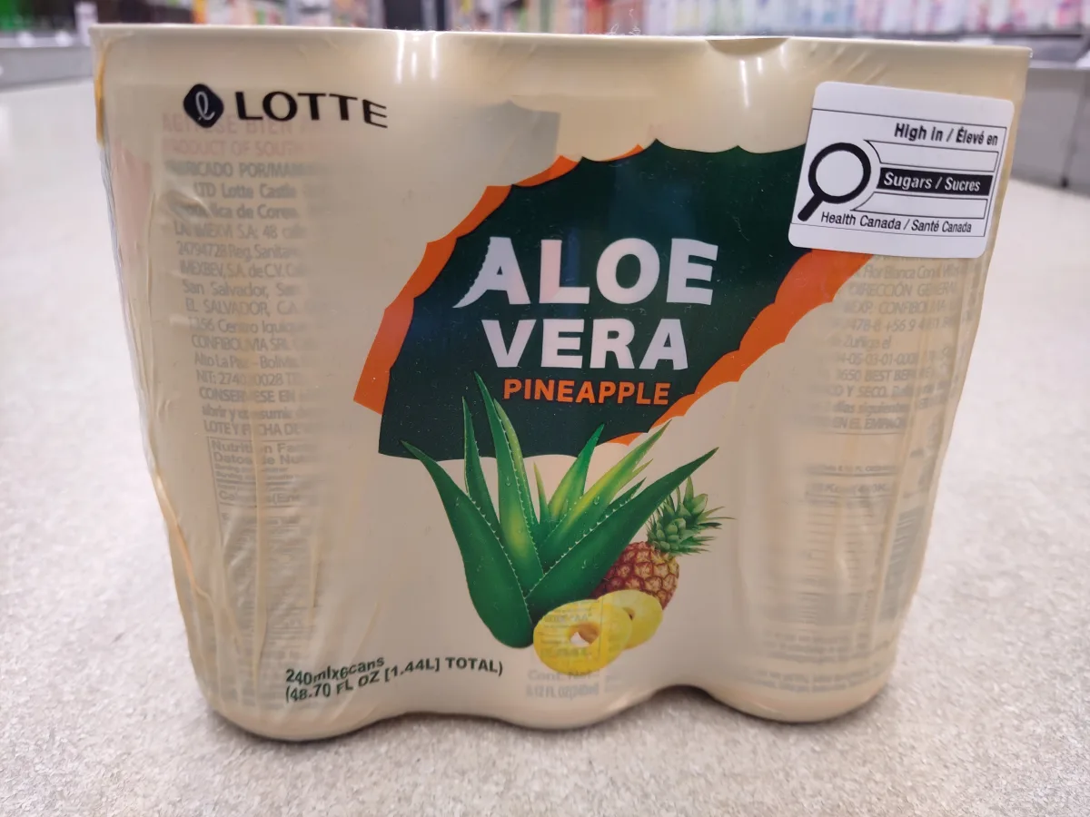 樂天菠蘿味蘆薈飲料