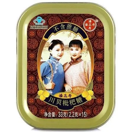 潘高壽川貝枇杷糖