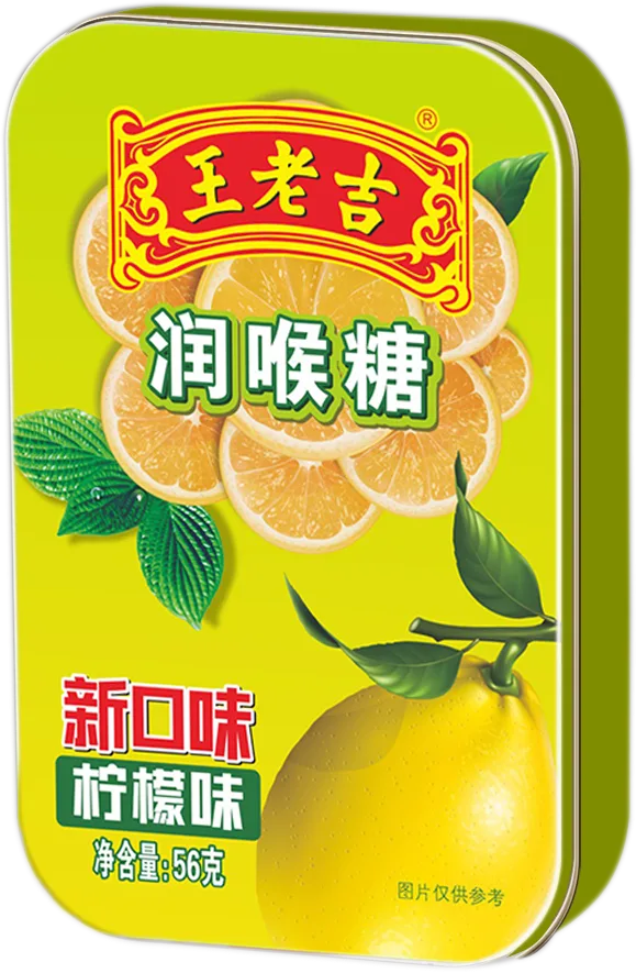 王老吉檸檬味潤喉糖