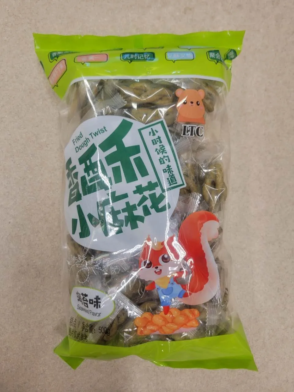 香酥小麻花（海苔味）