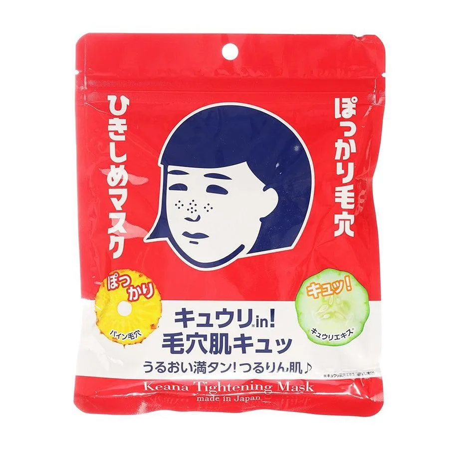 毛穴撫子毛孔緊致面膜