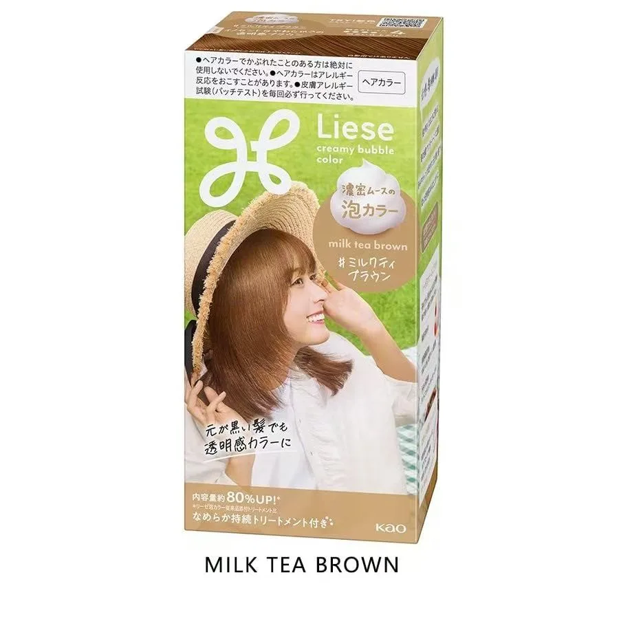 花王泡沫染發劑奶茶棕色