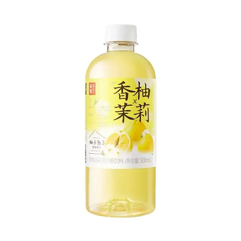 果子熟了香柚茉莉果汁茶