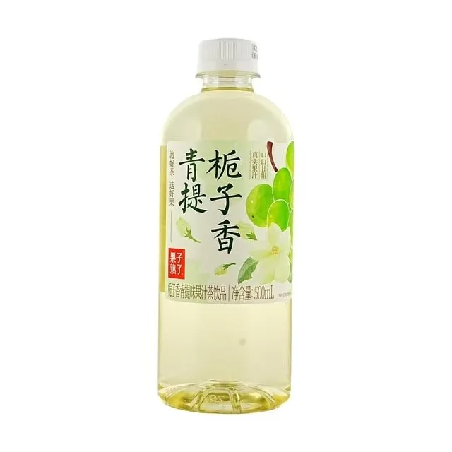 果子熟了梔子香青提味果汁茶