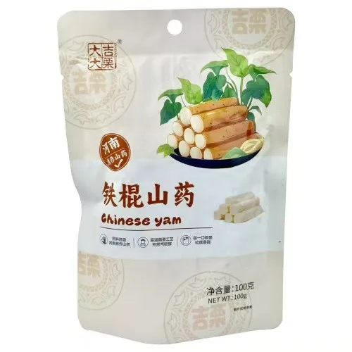 大吉大栗鐵棍山藥