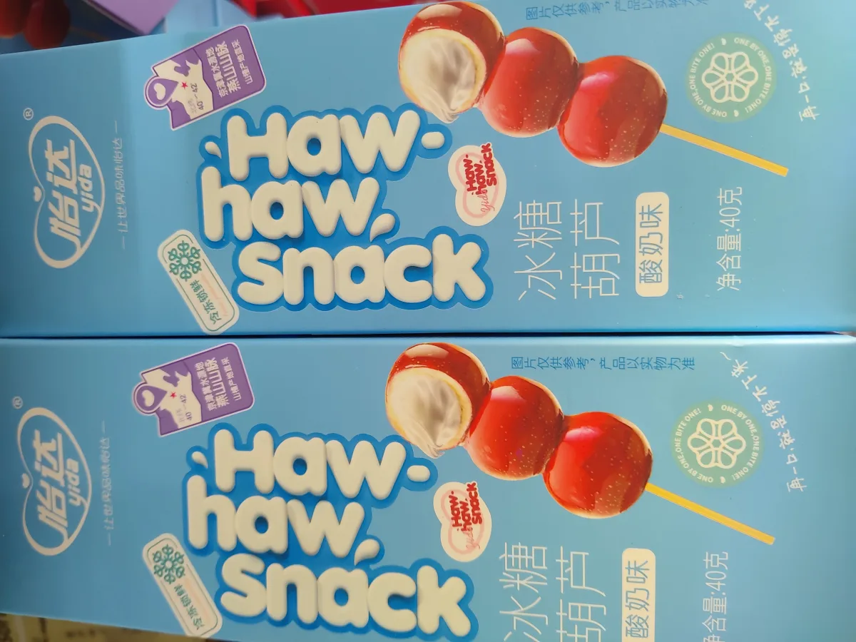 怡達冰糖葫蘆酸奶味