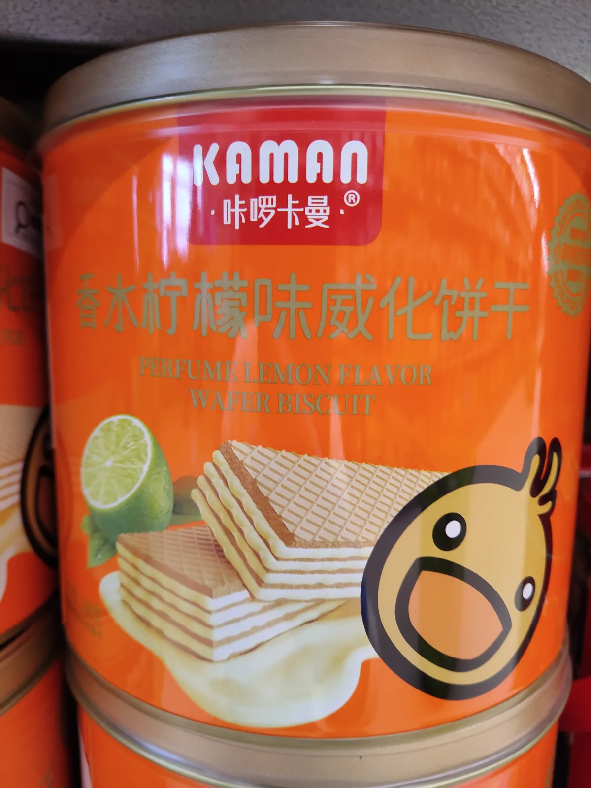 咔囉卡曼香水檸檬威化餅