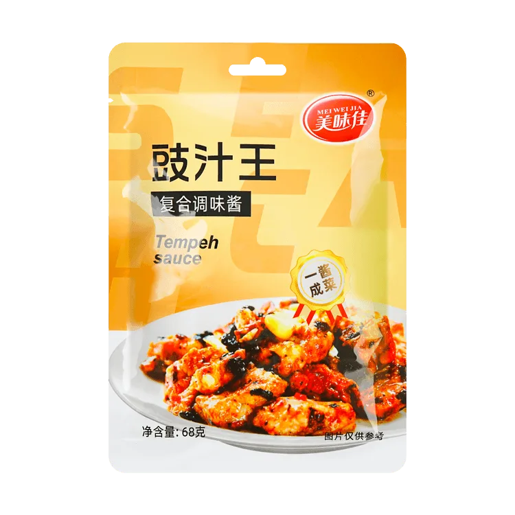 美味佳豉汁王