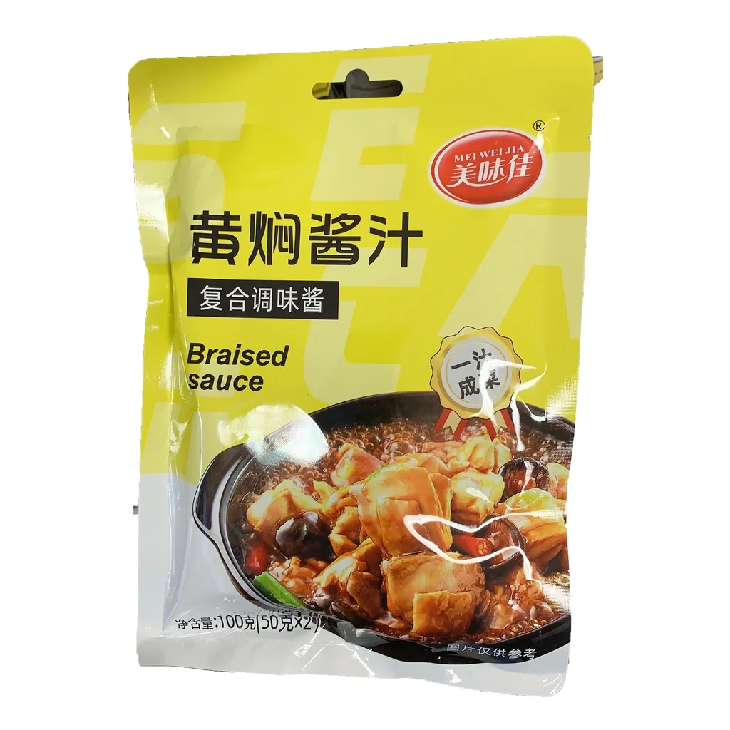 美味佳黃燜醬汁