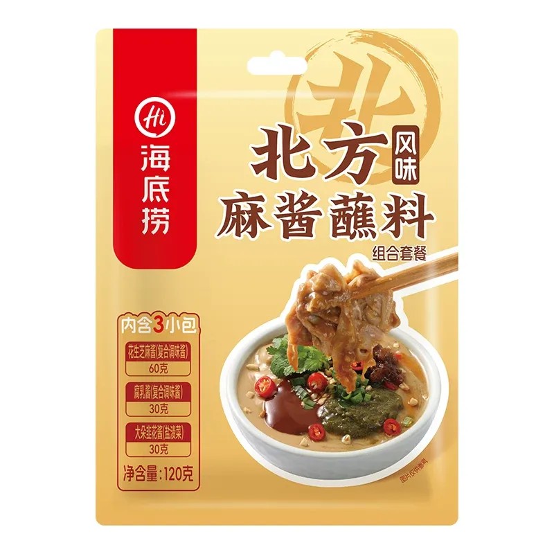 海底撈北方風味麻醬蘸料