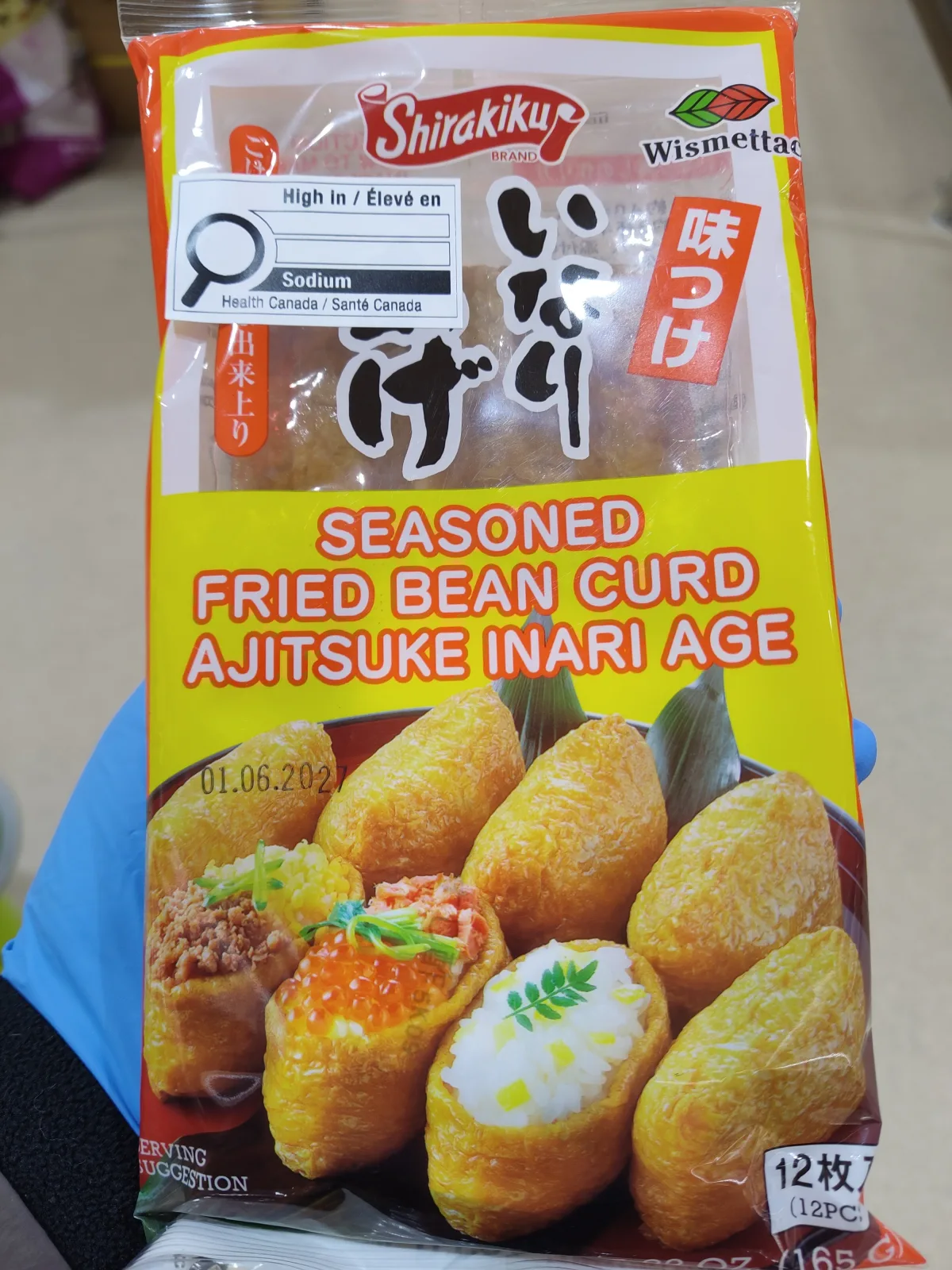 Shirakiku調味炸豆腐