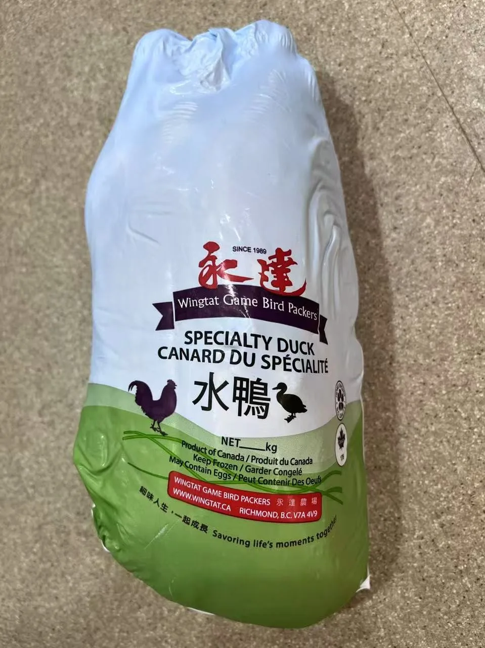 永達農場嫩水鴨