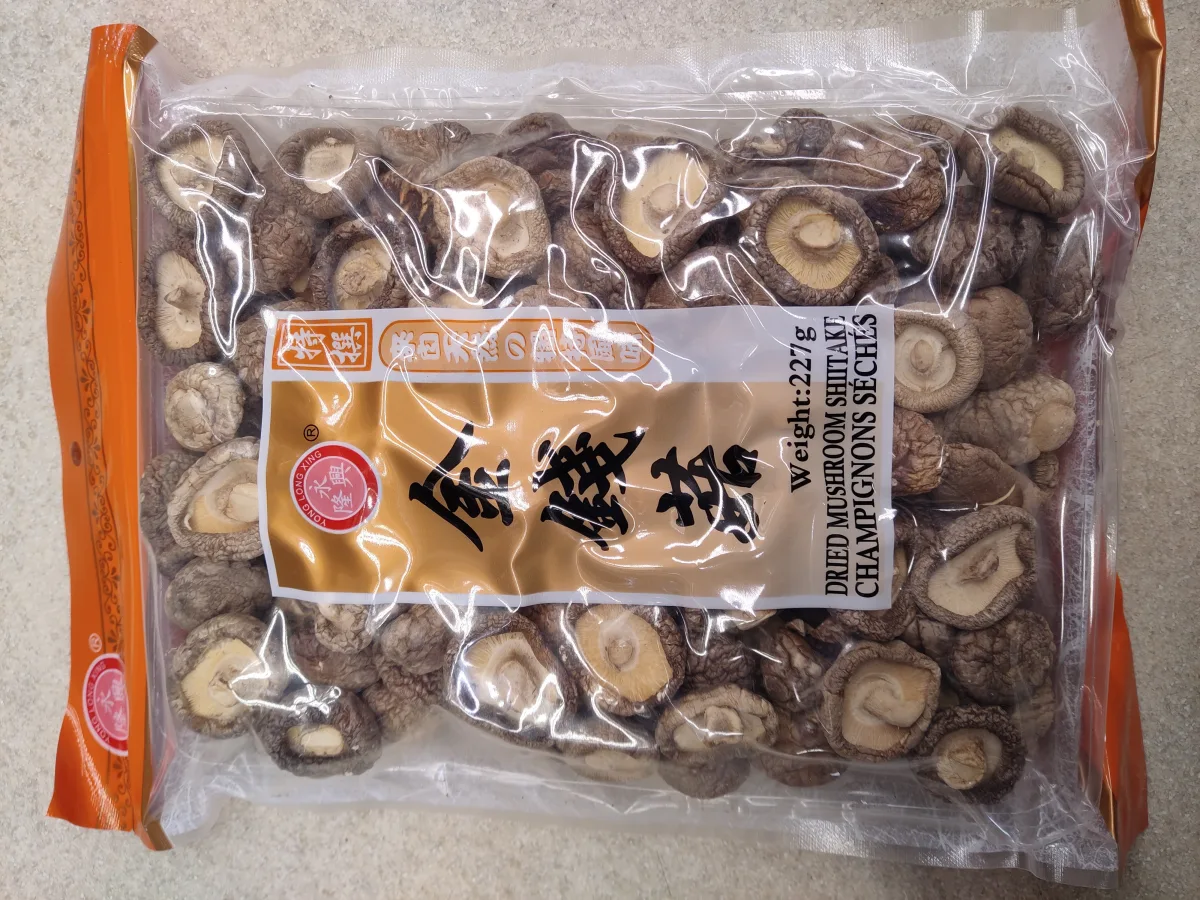 永隆興金錢菇