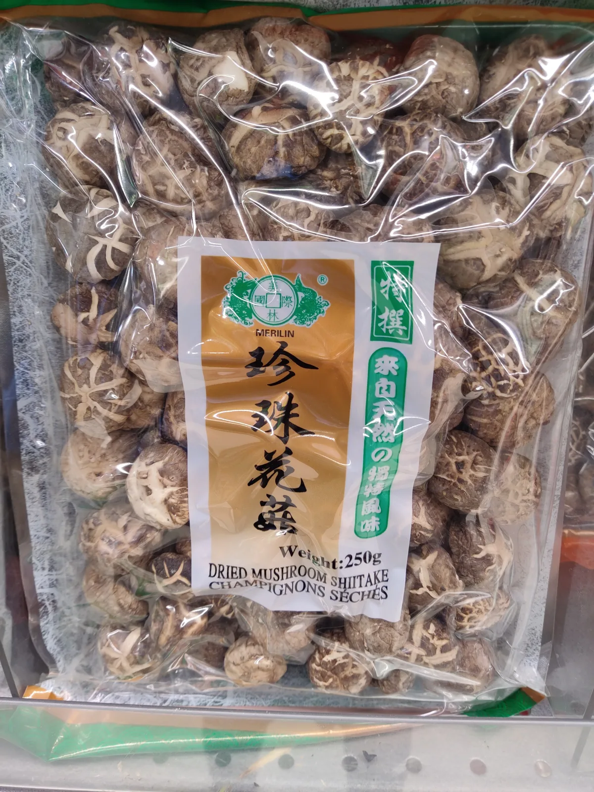 美林珍珠花菇