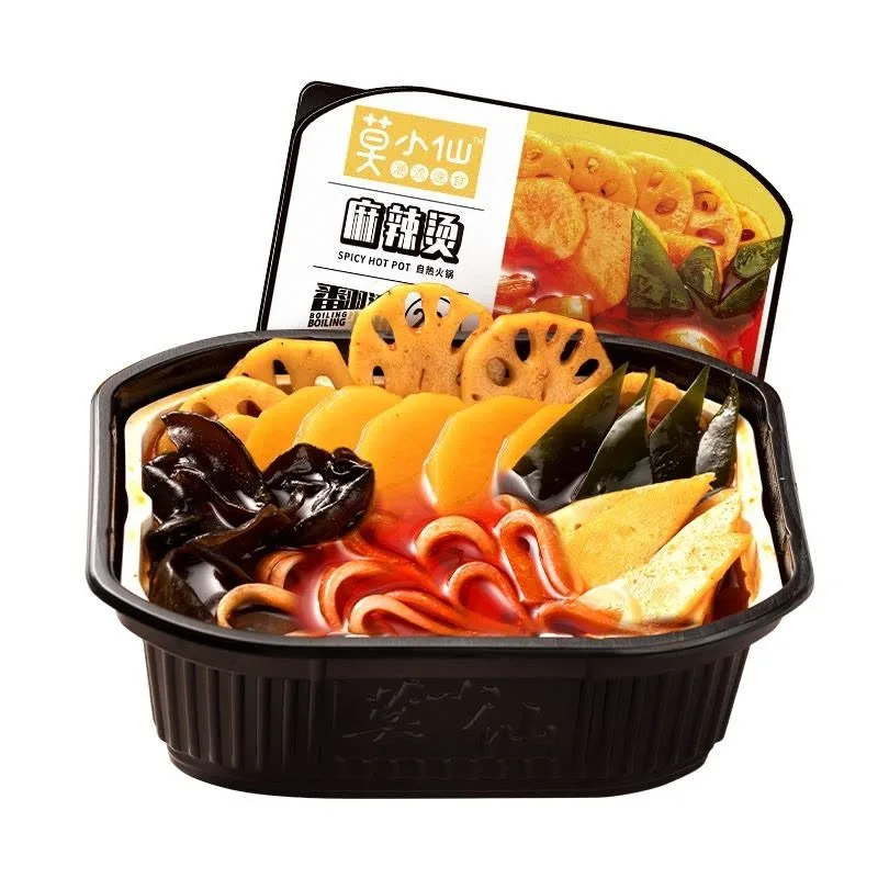 moxiaoxian-self-heating-spicy-hot-pot