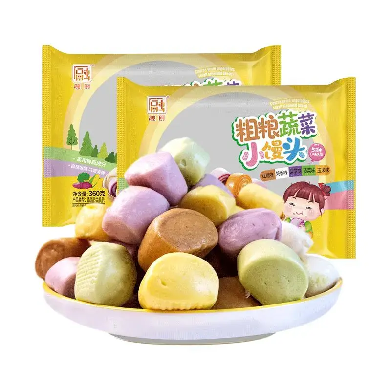 融廚粗糧蔬菜小饅頭