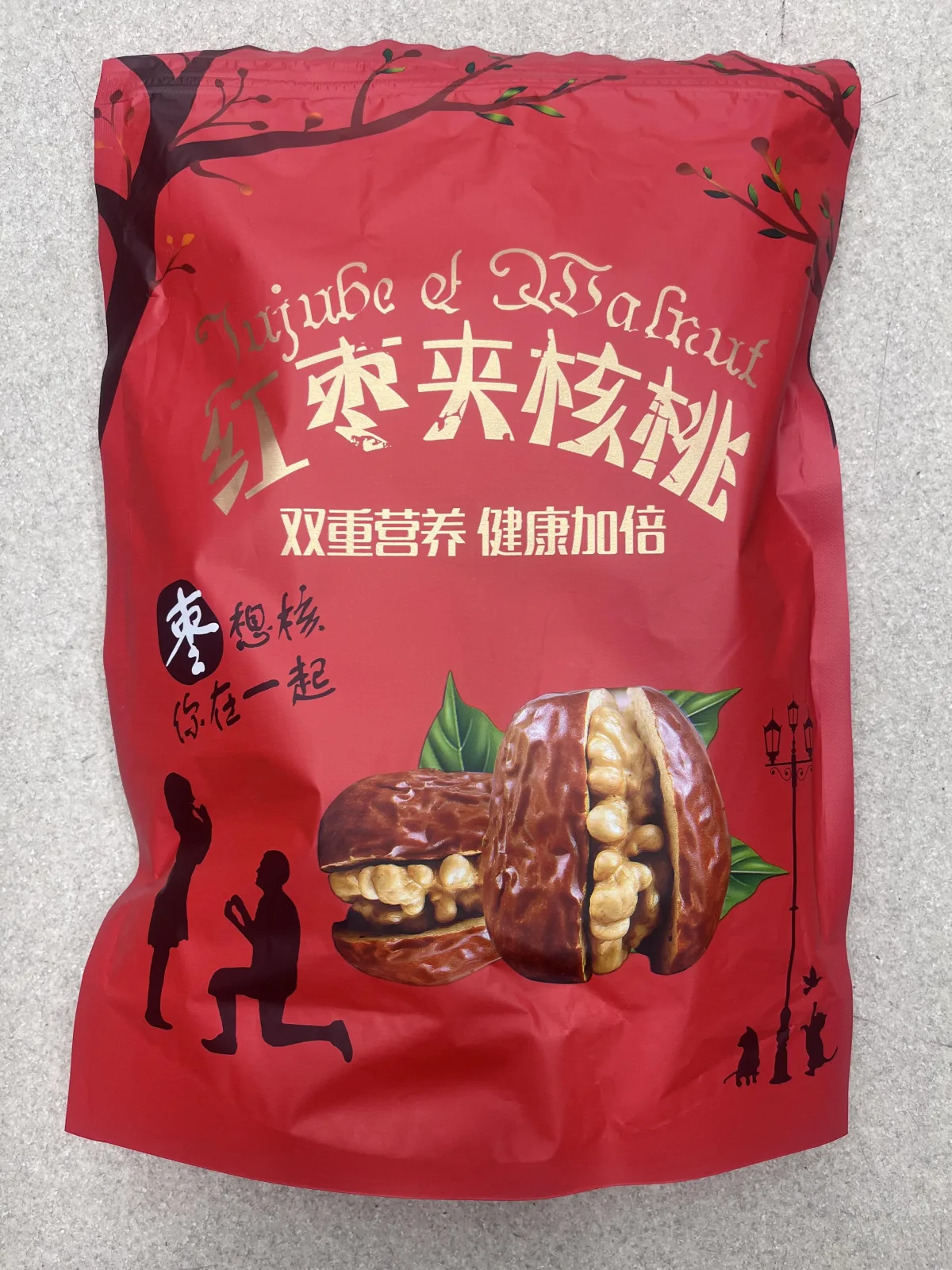 亞傑紅棗夾核桃